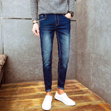 Load image into Gallery viewer, autumn winter Casual man jeans